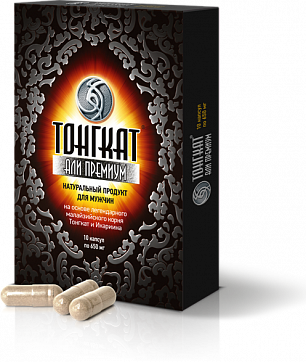 Тонгкат Али Премиум, капсулы 10 шт БАД