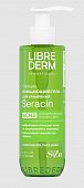 Купить librederm seracin (либридерм) гель для умывания лица очищающий, 200мл в Арзамасе
