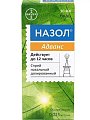 Купить назол адванс, спрей назальный дозированный 0,025мг/доза, флакон 10мл в Арзамасе