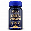 Купить gls (глс) железа фумарат, капсулы, 60 шт бад в Арзамасе