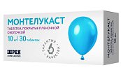 Купить монтелукаст, таблетки, покрытые пленочной оболочкой 10мг, 30 шт в Арзамасе