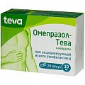 Купить омепразол-тева, капсулы кишечнорастворимые 10мг, 28 шт в Арзамасе