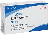 Купить дексилант, капсулы с модифицированным высвобождением 30мг, 28 шт в Арзамасе