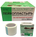 Купить пластырь sfm-plaster нетканый фиксирующий 2,5х500см в Арзамасе