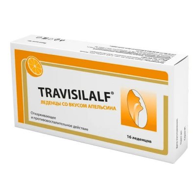 Купить travisilalf (трависилалф), леденцы со вкусом апельсина 2,5г, 16 шт бад в Арзамасе