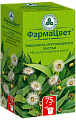Купить эвкалипта прутовидного листья, пачка 75г в Арзамасе