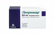 Купить липримар, таблетки, покрытые пленочной оболочкой 20мг, 30 шт в Арзамасе