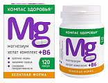 Купить магнезиум хелат комплекс+в6 компас здоровья, капсулы 120шт бад в Арзамасе