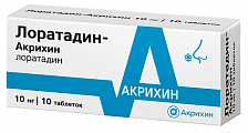 Купить лоратадин-акрихин, таблетки 10мг, 10 шт от аллергии в Арзамасе