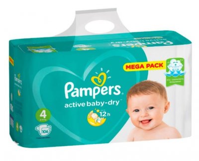 Купить pampers active baby (памперс) подгузники 4 макси 9-14кг, 106шт в Арзамасе