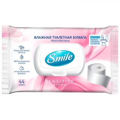 Купить smile sensitive влажная туалетная бумага, 44шт в Арзамасе