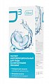 Купить раствор для контактных линз о3 120мл+контейнер в Арзамасе