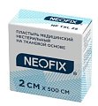 Купить неофикс (neofix) пластырь на тканной основе 2х500см, 1 шт в Арзамасе