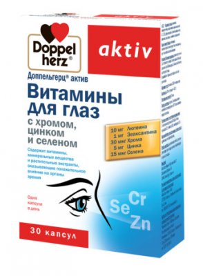Купить doppelherz (доппельгерц) актив для глаз с хромом, цинком и селеном, капсулы 30 шт бад в Арзамасе