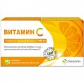 Купить витамин с 100мг, таблетки, покрытые пленочной оболочкой 185мг, 40 шт бад в Арзамасе