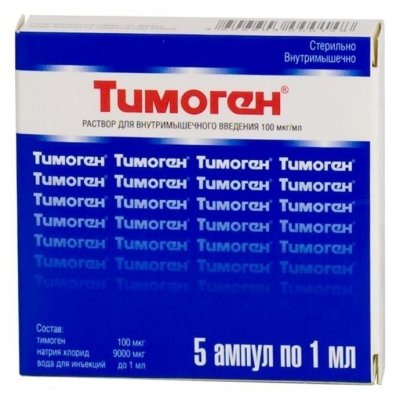 Купить тимоген, раствор для внутримышечного введения 100мкг/мл, ампулы 1мл, 5 шт в Арзамасе
