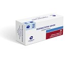 Купить розувастатин-канон, таблетки, покрытые пленочной оболочкой 10мг, 28 шт в Арзамасе
