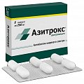 Купить азитрокс, капсулы 250мг, 6шт в Арзамасе