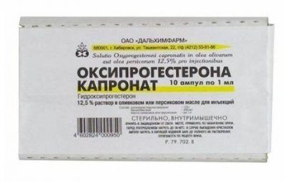 Купить оксипрогестерона капронат, раствор для внутримышечного введения масляный 125мг/мл, ампула 1мл, 10 шт в Арзамасе