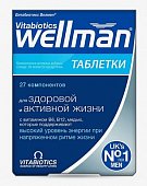 Купить wellman (велмен) витабиотикс, капсулы массой 769мг, 30 шт бад в Арзамасе