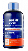 Купить waterdent (вотердент) жидкость для ирригатора+ополаскиватель 2в1 антибактериальная, вкус мятный, концентрат 1:7, 500мл в Арзамасе