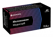 Купить мелоксикам медисорб, таблетки 7,5 мг, 40 шт  в Арзамасе