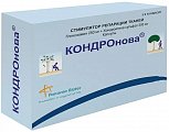 Купить кондронова, капсулы 250+200мг, 30шт в Арзамасе