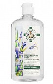 Купить рецепты бабушки агафьи мицеллярная вода для снятия макияжа живительная, 600мл в Арзамасе