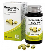 Купить витамин д3 (холекальциферол) 600ме, капсулы 410мг, 120 шт бад в Арзамасе