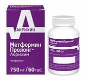 Купить метформин пролонг-акрихин, таблетки с пролонгированным высвобождением, покрытые пленочной оболочкой 750мг, 60 шт в Арзамасе