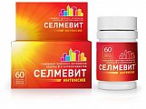 Купить селмевит интенсив, таблетки покрытые пленочной оболочкой 60 шт бад в Арзамасе