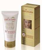Купить cera di cupra (чера ди купра) крем для лица солнцезащитный spf50+, 75мл в Арзамасе