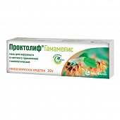 Купить проктолиф гамамелис, мазь для наружного и местного применения гомеопатическая, 30 г в Арзамасе