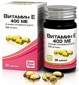 Купить витамин е 400ме (альфа-токоферола ацетат), капсулы 570мг, 30 шт бад в Арзамасе