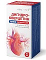 Купить дигидрокверцетин плюс консумед (consumed), таблетки, 100 шт бад в Арзамасе