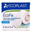 Купить ecoplast ecoplast медицинский фиксирующий тканый 5см х 5м в Арзамасе