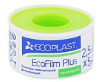 Купить ecoplast ecofilm plus пластырь медицинский фиксирующий полимерный 2,5см х 5м в Арзамасе