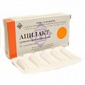Купить ацилакт, суппозитории вагинальные, 10 шт в Арзамасе