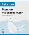 Купить lekstore (лекстор), бальзам для тела с ментолом и эвкалиптом с разогревающим эффектом, банка 20г в Арзамасе