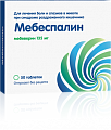 Купить мебеспалин, таблетки, покрытые пленочной оболочкой 135мг, 50 шт в Арзамасе