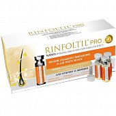 Купить rinfoltil (ринфолтил) про нанолипосомальная сыворотка против выпадения волос для женщин и мужчин, 30 шт в Арзамасе