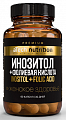 Купить atech nutrition (атех нутришн) премиум инозитол+фолиевая кислота, капсулы 60шт бад в Арзамасе
