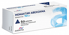 Купить мемантин авексима, таблетки покрытые пленочной оболочкой 10 мг, 60 шт в Арзамасе