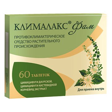 КЛИМАЛАКС Фам, таблетки, покрытые пленочной оболочкой 20мг, 60 шт КЛИМАЛАКС Фам, таблетки, покрытые пленочной оболочкой 20мг, 60 шт