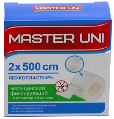 Купить пластырь master uni (мастер-юни) медицинский фиксирующий полимерная основа 2см х5м в Арзамасе