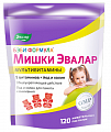 Купить бэби формула мишки мультивитамины, жевательные пастилки 120шт бад  в Арзамасе