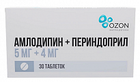 Купить амлодипин-периндоприл, таблетки 5мг+4мг 30шт  в Арзамасе