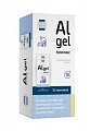 Купить комплекс al gel будь здоров! гель для приема внутрь с привкусом и запахом апельсина, пакет-саше 16 мл, 10 шт бад в Арзамасе