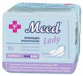 Купить meed lady (мид леди) прокладки урологические нормал, 10 шт в Арзамасе