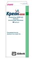 Купить креон 40000, капсулы кишечнорастворимые 40000 ед, 50 шт в Арзамасе